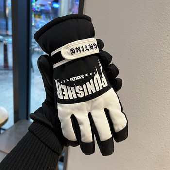 Men's Trendy Winter Ski Gloves with Fleece Lining, Thickened, Suitable for Riding in Northeast, Cotton Gloves for Women, Touchscreen Compatible, Windproof and Water-Resistant