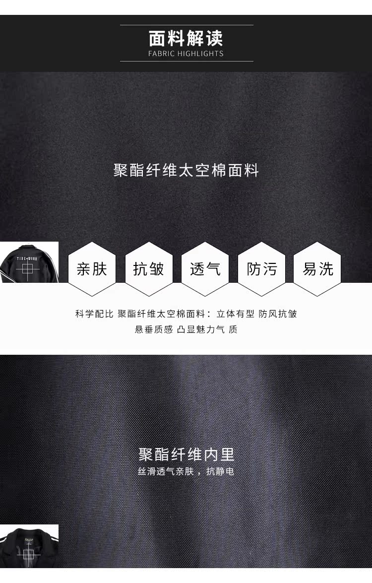 TIDEWORD quần áo nam size lớn cộng với phân bón để tăng chất béo cho mùa xuân và mùa thu của nam giới trong phần dài áo khoác gió nam size lớn áo gió phản quang