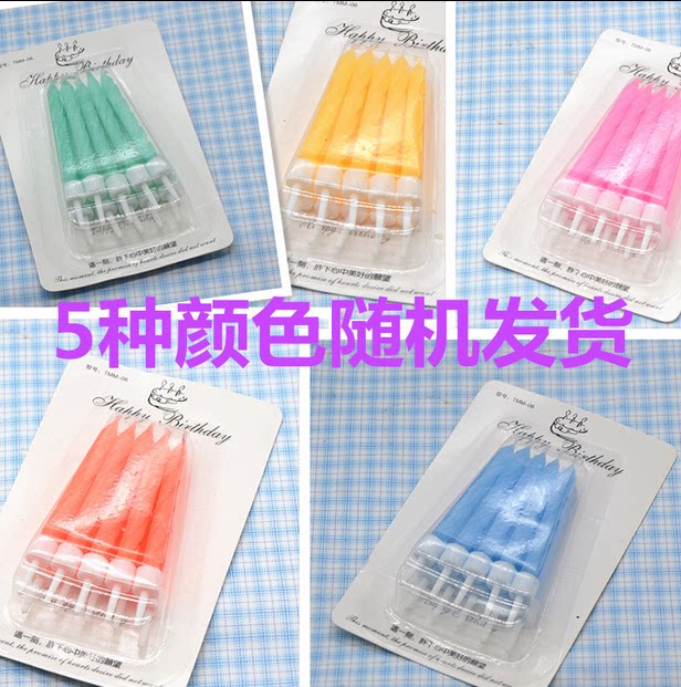 Bougie - Ref 2490264 Image 5