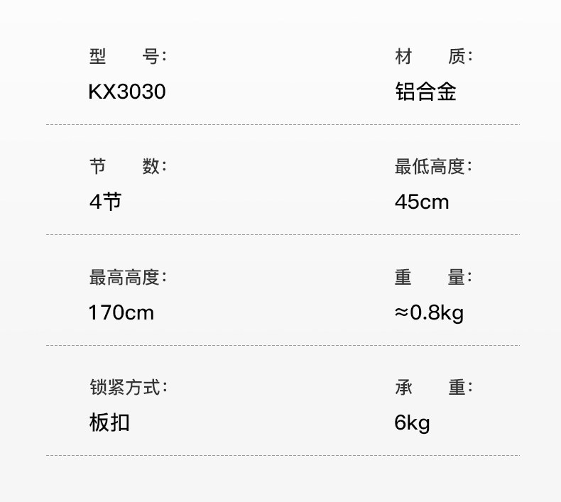 O1CN01tnDcC71JhzHlDifO0 !!2038711061