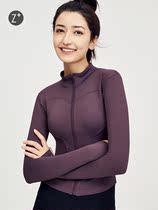 Long sleeve cardigan yoga suit tight jacket women Spring and Autumn sportswear running gym slim zipper jacket jacket