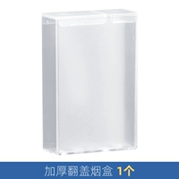 Портсигар, лента, увеличенная толщина, 1 шт