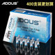 Aidoshi disposable cigarette holder filter cigarette tar filter men's coarse, ຂະ​ຫນາດ​ກາງ​ແລະ​ປັບ​ໄຫມ​ການ​ສູບ​ຢາ​ສາມ​ການ​ນໍາ​ໃຊ້​ສູງ​ສຸດ​ຂອງ​ແທ້​ຈິງ