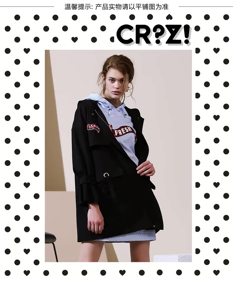 Trench pour femme en Polyester - Ref 3226819 Image 7