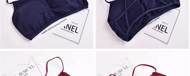 Quần lót ống đứng gợi cảm thu thập quấn áo vest nữ sling chống ánh sáng làm đẹp phía dưới không có viền áo áo lót cho người có vòng 1 to