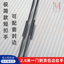 Very narrow and light luxury F-type one door to top center handle wardrobe door aluminum alloy invisible handle supporting edge sealing