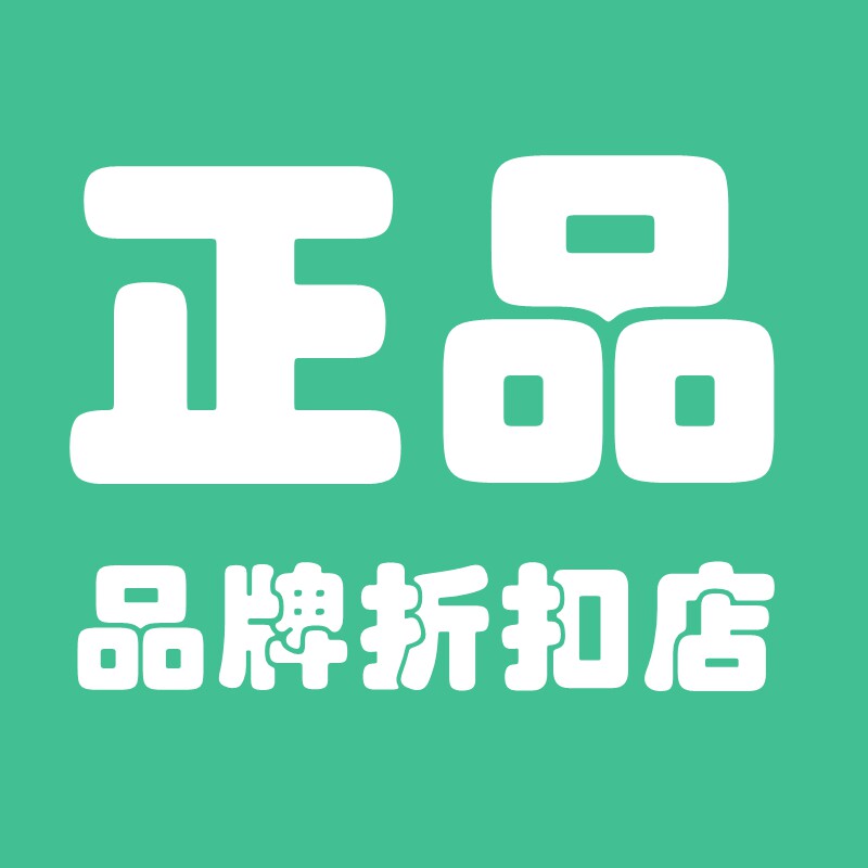 七七品牌正品店