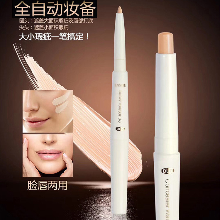 Covering pen covering pox print leisure female eyebrow dedicated to covering black eyebrows face covering tear tear lips