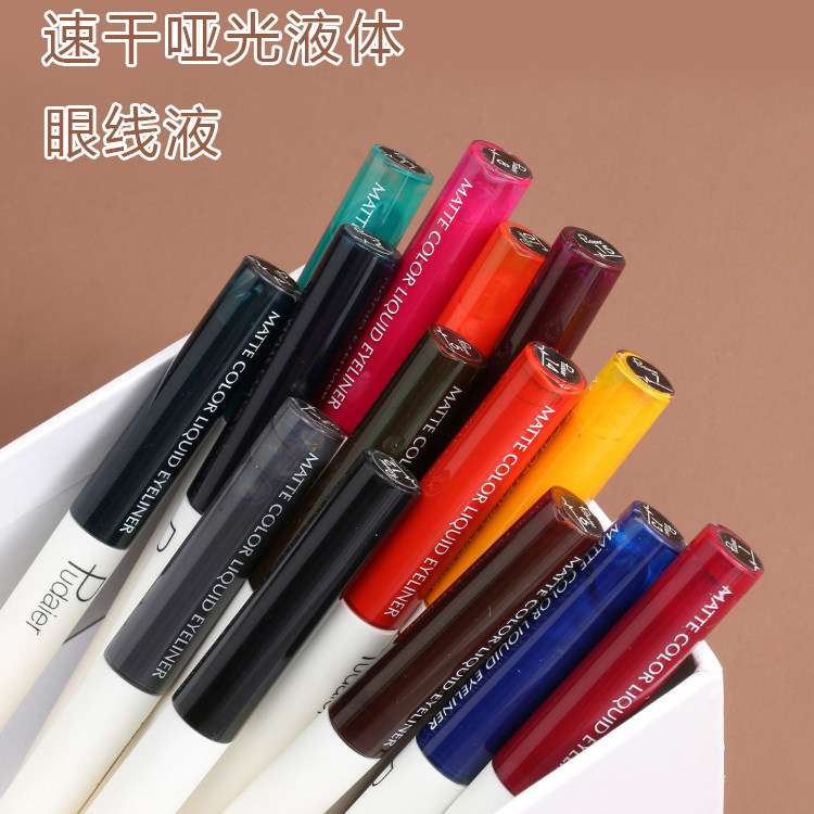 Red Eye Line Pens Peach Blossom Makeup White Lower Eyelid Purple Blue Colorful Halloween Cos Eye Makeup Sponge Head