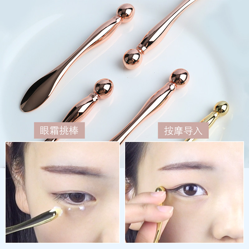 Face cream pick stick eye massage facial beauty essence import dig eye cream stick dig spoon instrument scrape double eyelid ball