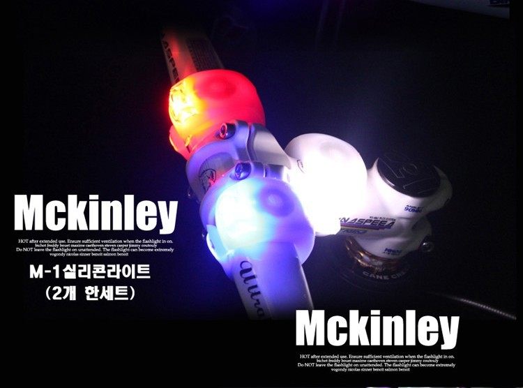 Eclairage pour vélo - Frog Lumières - Ref 2398719 Image 9