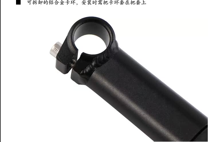 Poignées de vélo - Ref 2339450 Image 11