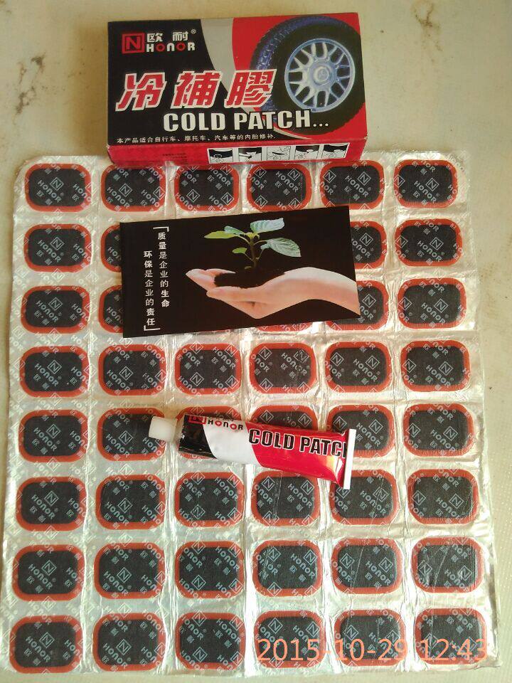 Kit de réparation vélo - Ref 2312823 Image 6