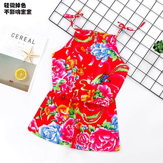 Internet celebrity bag fart clothes Northeast big flower fashion children's suspender suit boys and girls two-piece summer home