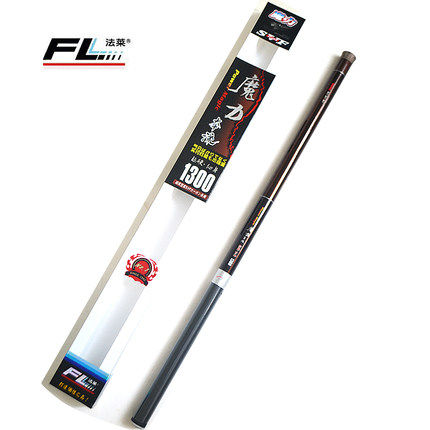 Fallais Magic This Stream 2 7 m-13 m ultrafine mid-length ultra-light stream rod fishing rod fishing rod fishing rod fishing rod fishing rod fishing rod fishing rod fishing rod fishing rod fishing rod fishing rod fishing rod fishing rod fishing rod