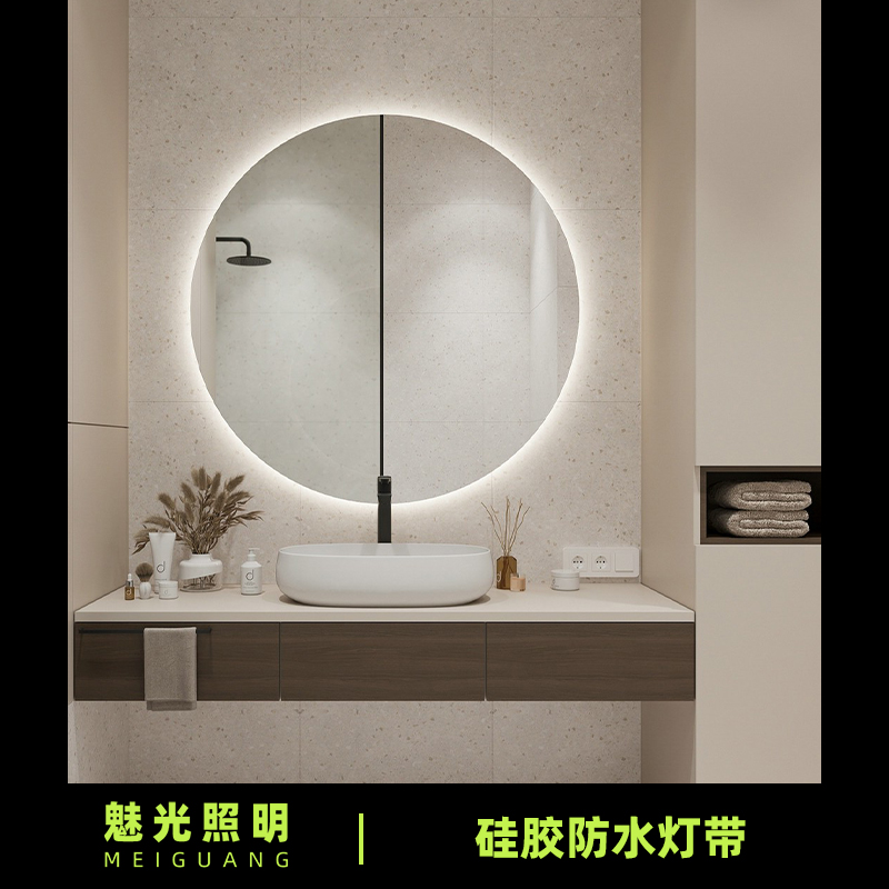 Charm lighting customized high color rendering LED lamp with silicone waterproof dust line lamp cabinet linear lamp