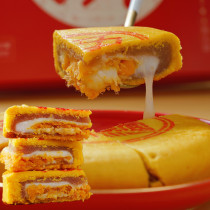 Lin Xiaoya Wufu flatbread pie taro mochi salted egg yolk Fujian specialty net red snacks Pastry food recommendation