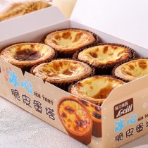 Taiwan specialty Awesome French ice heart crispy egg tower 6 pcs frozen ice cream taste snack SF