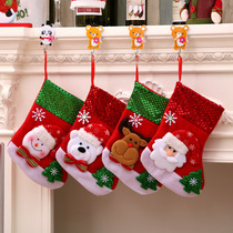 Medium Christmas socks decoration supplies for the elderly Christmas tree pendant gift bag gift bag shopping mall decoration