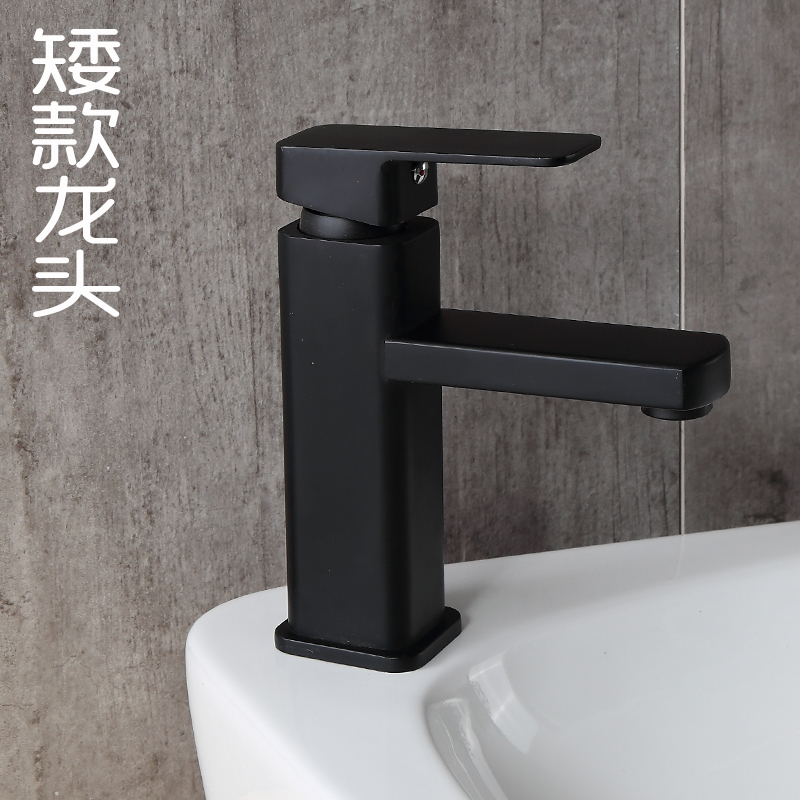 Black Washbasin Faucet, Hot and Cold, All-Copper, for Home Bathroom Sink, Countertop Basin, Bathroom Cabinet Faucet