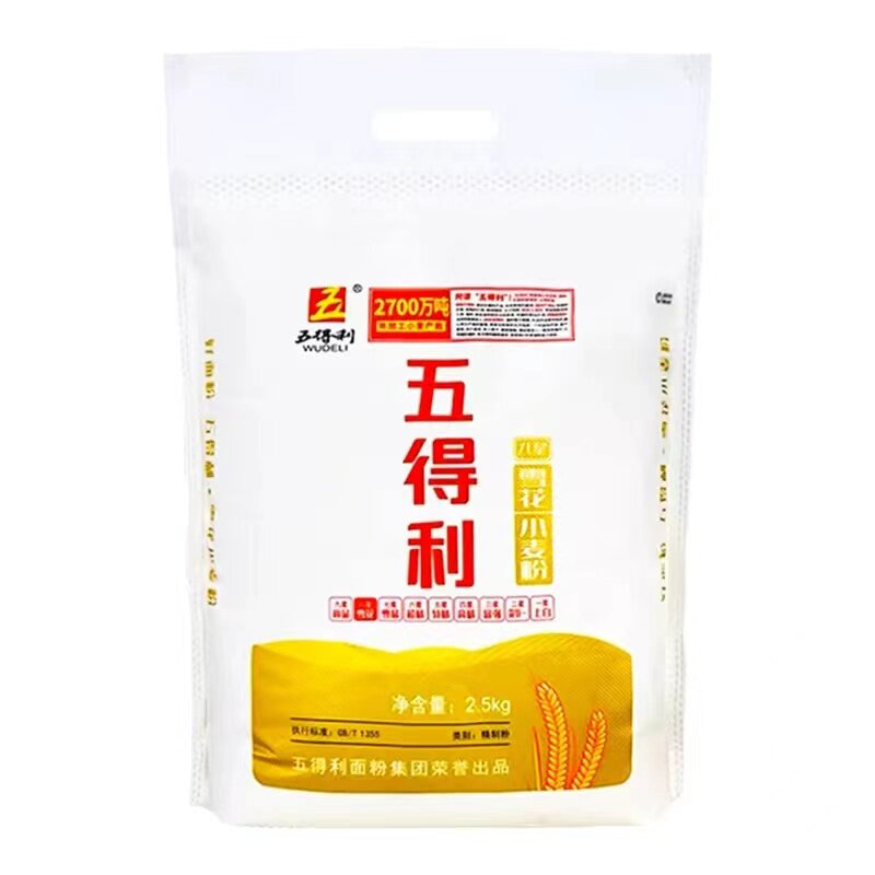 海力士和三星差距大吗？真相来了！拒绝焦虑，建议收藏
