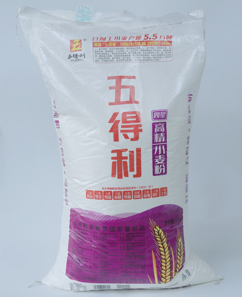 Wudeli four-star high-precision flour, high-gluten wheat flour without additives, suitable for making dumplings, steamed buns and pizza