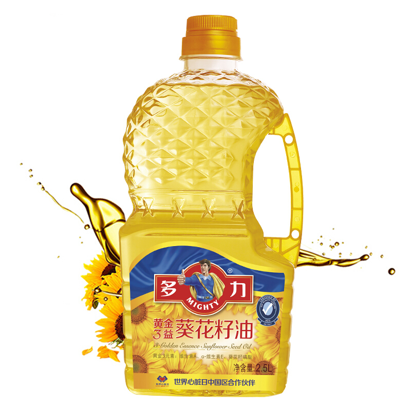 Multi Force Gold Sani Sunflower Seed Oil 2 5L Barrels of edible oil Nitrogen Freshness Preservation Physical Press