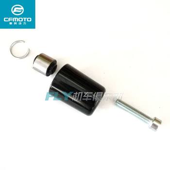 Cfmoto spring breeze 450nk650mt balance block