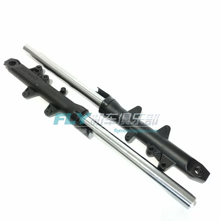 Mùa xuân gió xe máy phụ kiện ban đầu 400NK trước giảm xóc CF400 phía trước giảm xóc phía trước giảm phía trước ngã ba lắp ráp 	giảm xóc xe máy tốt nhất