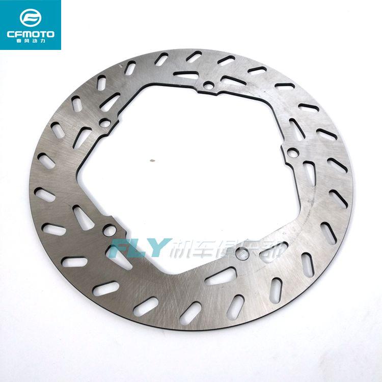 Cfmoto ban đầu xe máy gió mùa xuân 150NK 250NK đĩa phanh trước đĩa phanh đĩa đĩa 150-3 - Pad phanh bộ thắng đĩa trước xe sirius