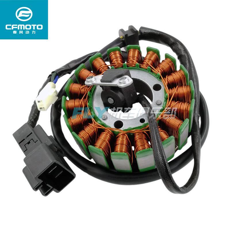 Купить Cfmoto оригинал мотоцикл монтаж Пружинный бриз 250НК магнитный ...
