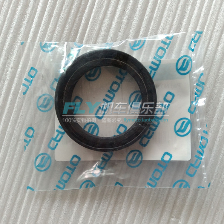 CFMOTO gió mùa xuân phụ tùng xe máy nguyên bản CF400NK giảm xóc trước dầu con dấu trước ngã ba dầu - Xe máy Bumpers phuộc nhún xe vision