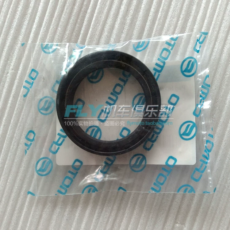 CFMOTO gió mùa xuân phụ tùng xe máy nguyên bản CF400NK giảm xóc trước dầu con dấu trước ngã ba dầu - Xe máy Bumpers