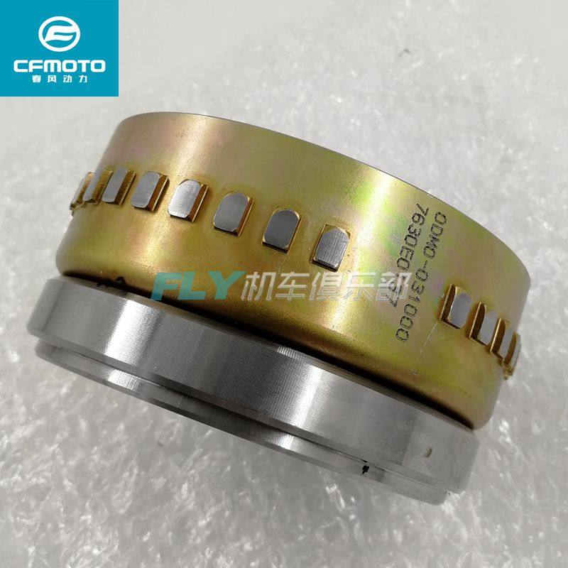 Купить Cfmoto оригинал мотоцикл монтаж Пружинный бриз 250НК магнитный ...