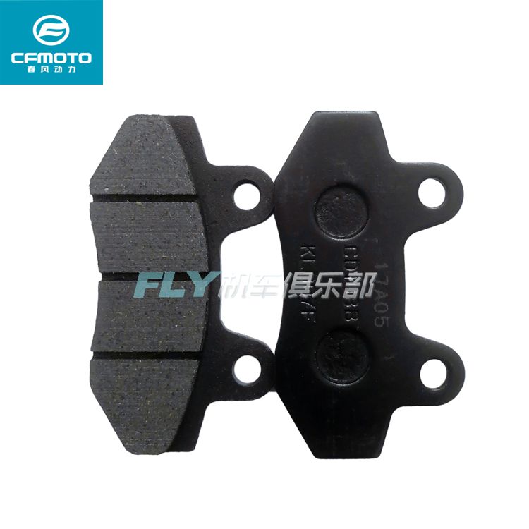CFMOTO gốc phụ tùng xe máy mùa xuân gió NK150-3 phía trước và phía sau má phanh phanh đĩa ma sát má phanh các loại má phanh xe máy