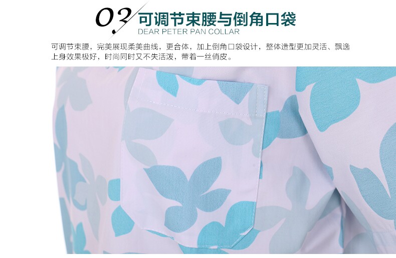 Tenue infirmière - Ref 1862006 Image 16