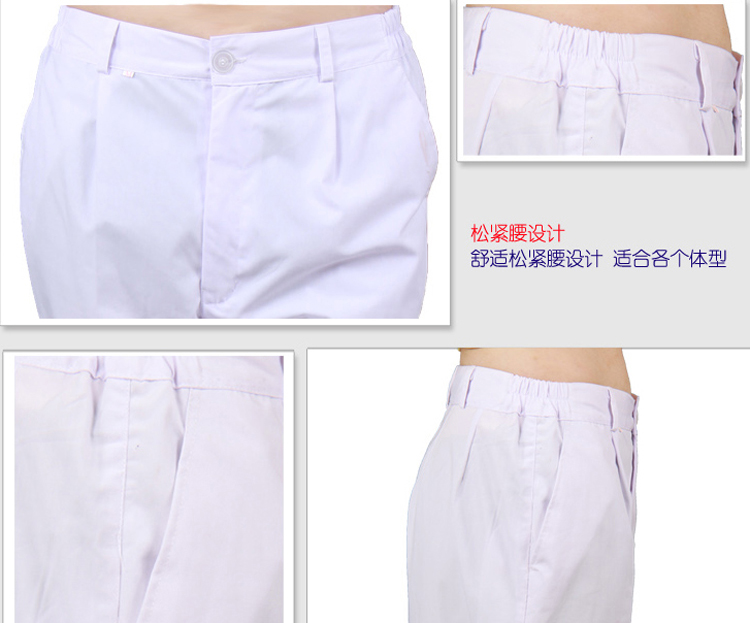 Tenue infirmière - Ref 1856423 Image 10