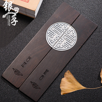 Sterling silver bookmark Chinese ancient style creative handmade sandalwood literary and artistic double happiness gift Wedding celebration hundred years of friendship