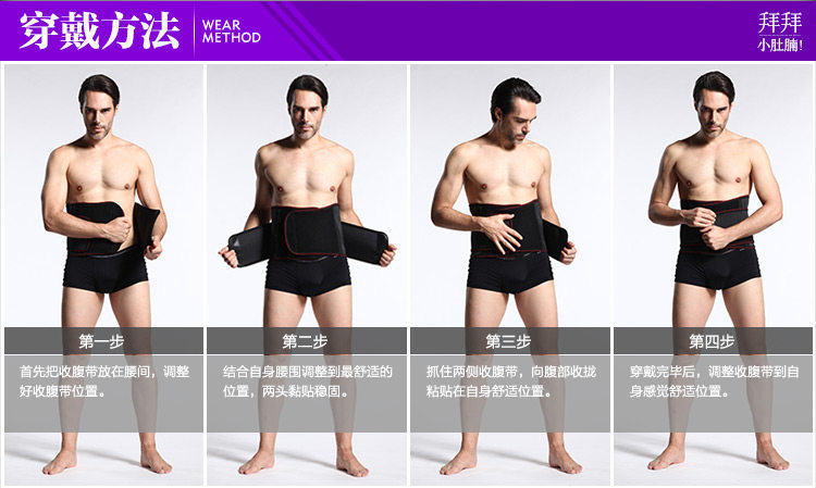 Corset BISOU BISOU mouvement en autre - Ref 682714 Image 34