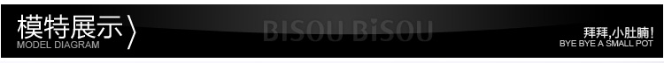 Body BISOU BISOU simple en nylon - Ref 669423 Image 40