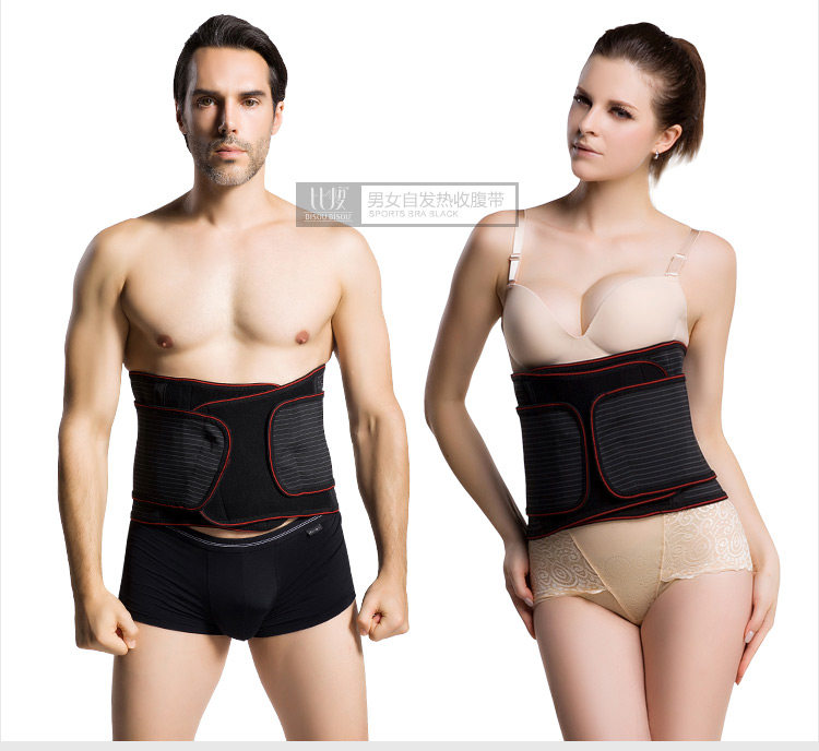 Corset BISOU BISOU mouvement en autre - Ref 682714 Image 26