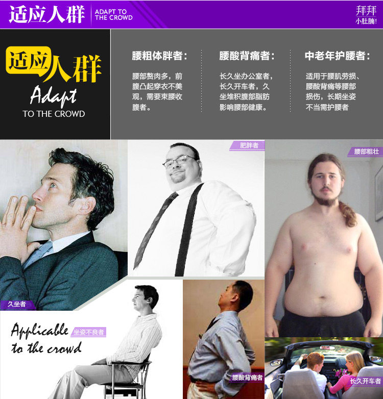 Corset BISOU BISOU mouvement en autre - Ref 682714 Image 36