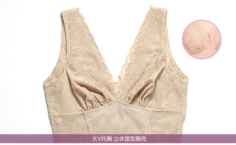 Sous-vêtement minceur BISOU BISOU BB176 en nylon - Ref 690888 Image 29