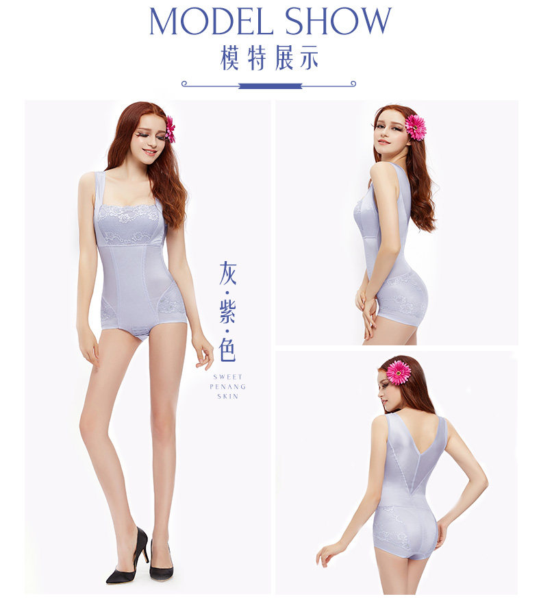 Sous-vêtement minceur BISOU BISOU doux en nylon - Ref 691250 Image 16