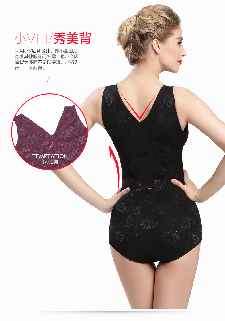 Body BISOU BISOU sexy en nylon - Ref 669447 Image 15