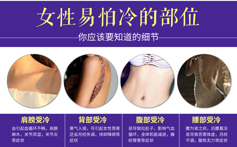 Sous-vêtement chaud jeunesse BISOU BISOU BB266 - Ref 745775 Image 11