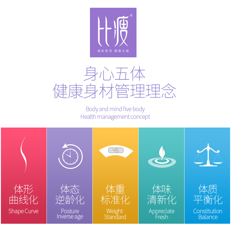 Body BISOU BISOU BB248, sexy - Ref 669428 Image 27