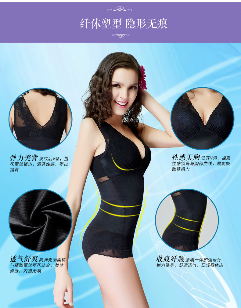 Body BISOU BISOU BB283, sexy en nylon - Ref 669489 Image 12