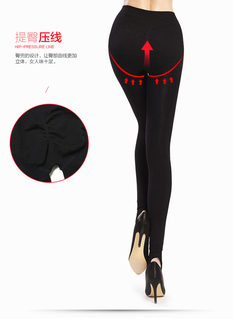 body amincissant BISOU BISOU simple en viscose - Ref 673106 Image 12
