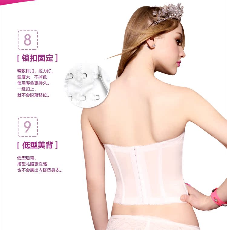 Body BISOU BISOU BB188, sexy en nylon - Ref 669464 Image 20